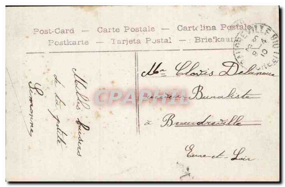 Fille sur balcon — Anniversaire — Éditeur inconnu, n° de série non visible — Reverso