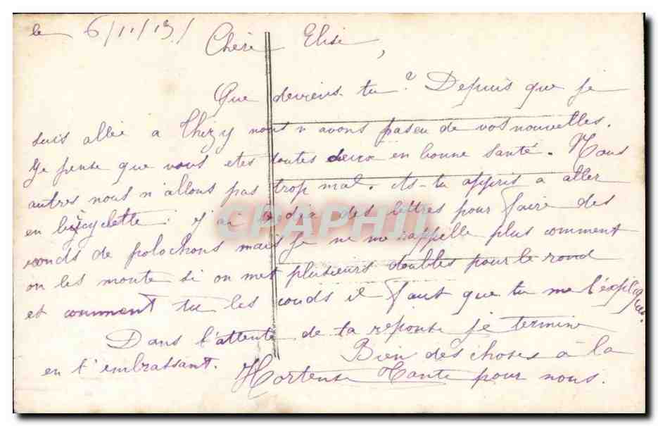 CPA Fantaisie Souvenir fleuri Femme — Verso