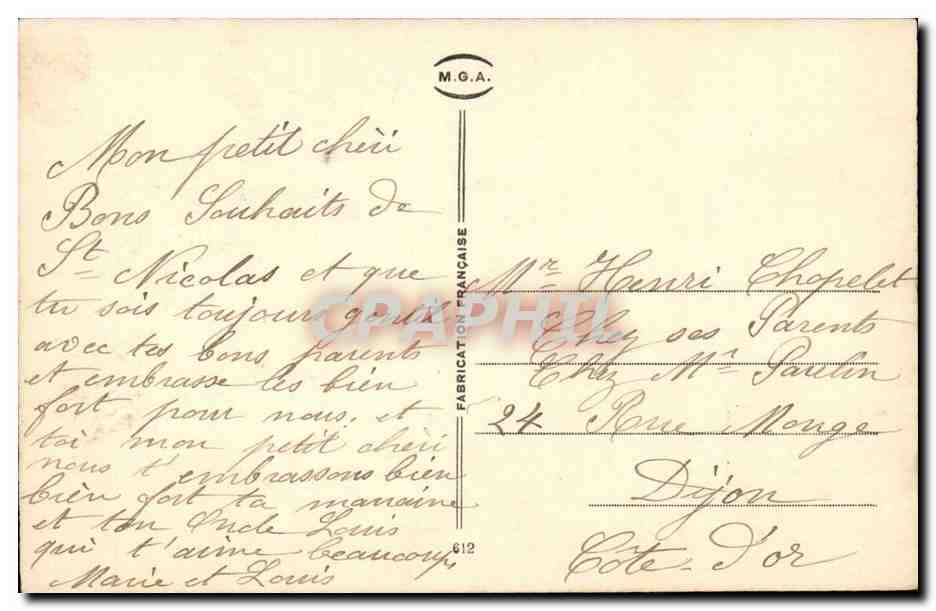 CPA Fantaisie Bonne fete Nicolas Bateau — Rückseite