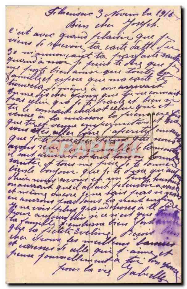 Mujer frente al espejo decorado — poema — El Espejo, 1229 — Reverso