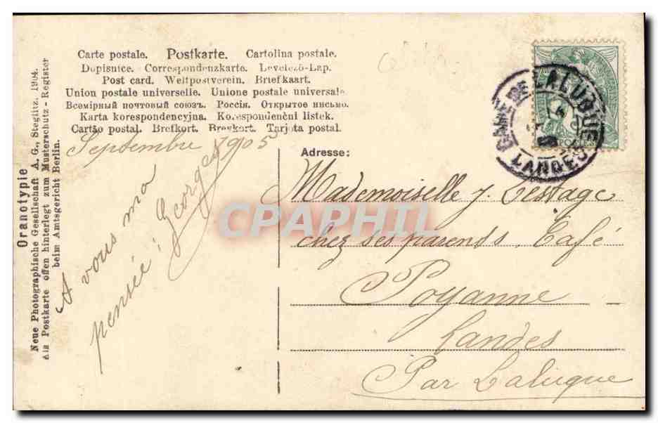 Jeune femme en robe colorée — Studio Grancotypie, Stettin — Grancotypie A.G. Stettin — Reverso