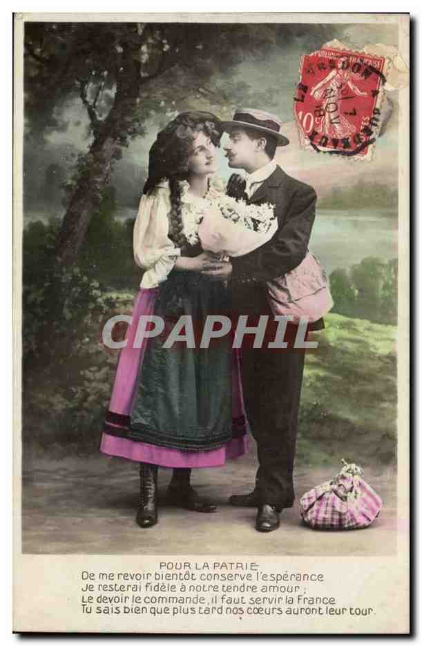 Couple amoureux — scène de tendresse — éditeur inconnu, n° de série non visible
