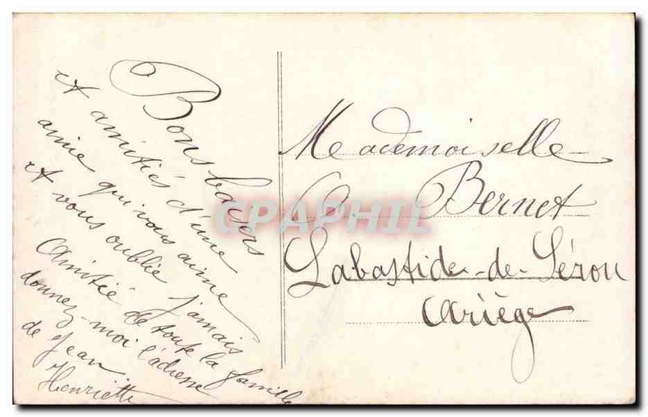 Fantaisie CPA Couple Aimez moi comme je vous aime ce sra le bonheur supreme — Rückseite