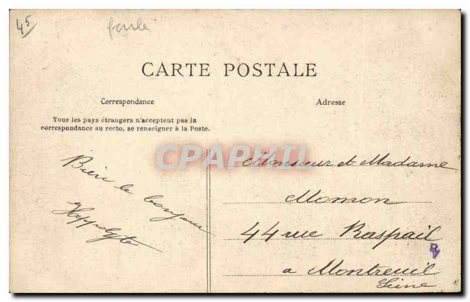 Orleans CPA Le Mail pendant la musique — Verso