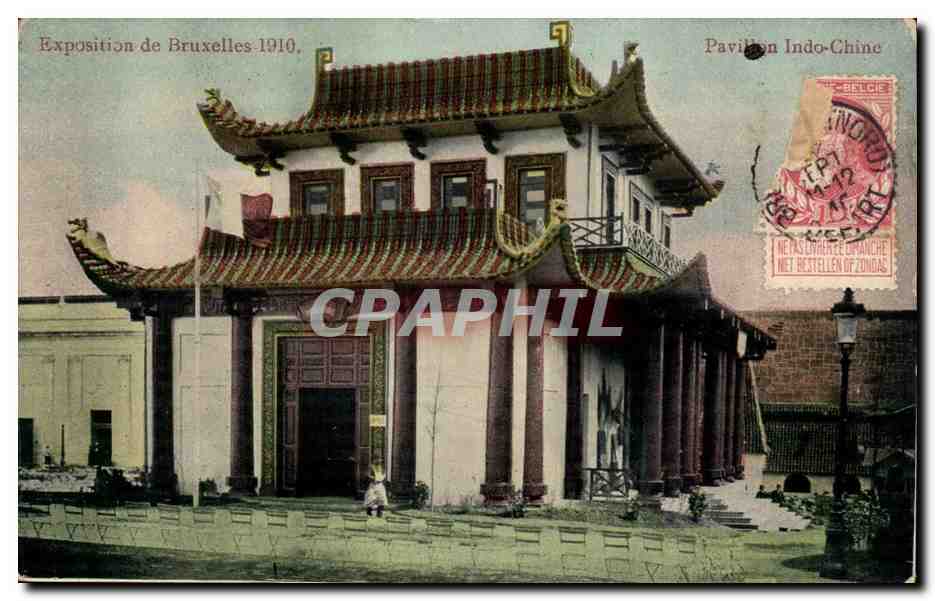 Belgique Bruxelles CPA Exposition de BRuxelles 1910 Pavillon Indochine China Chine