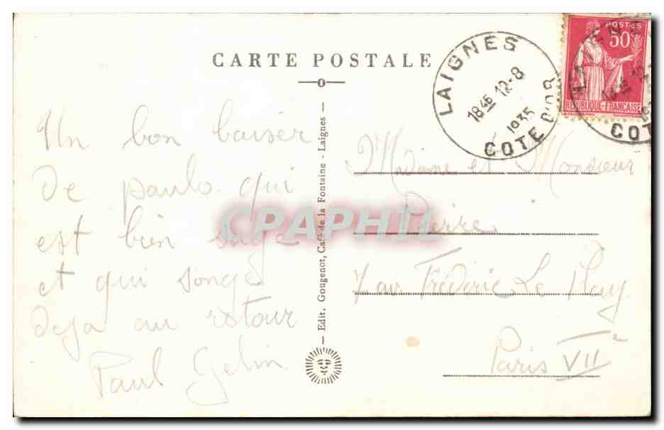 Laignes CPA Avenue de la gare et bassin de la Laignes — Rückseite