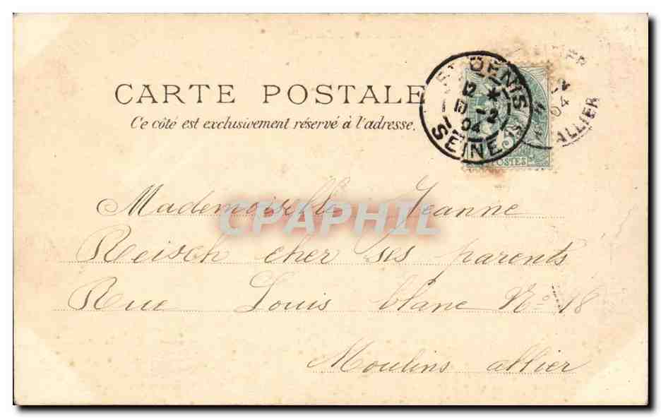 Gonesse CPA L'eglise Environs de Paris  — Back