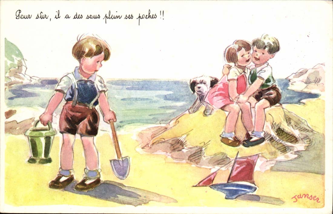 Enfants jouant à la plage — Éditions SUPERLUXE — n° non visible
