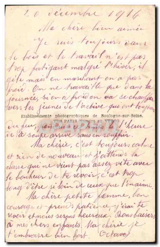 CPA Humour System D mis en pratique par nos poilus ? militaire militaria — Rückseite