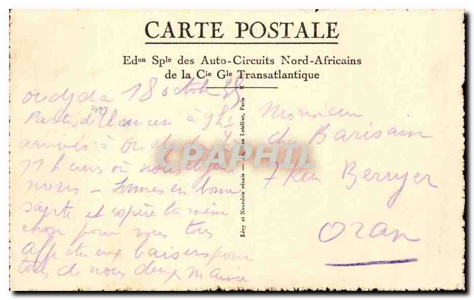 Maroc Oudjda CPA Vue generale vers la porte Sidi Aissa — Rückseite