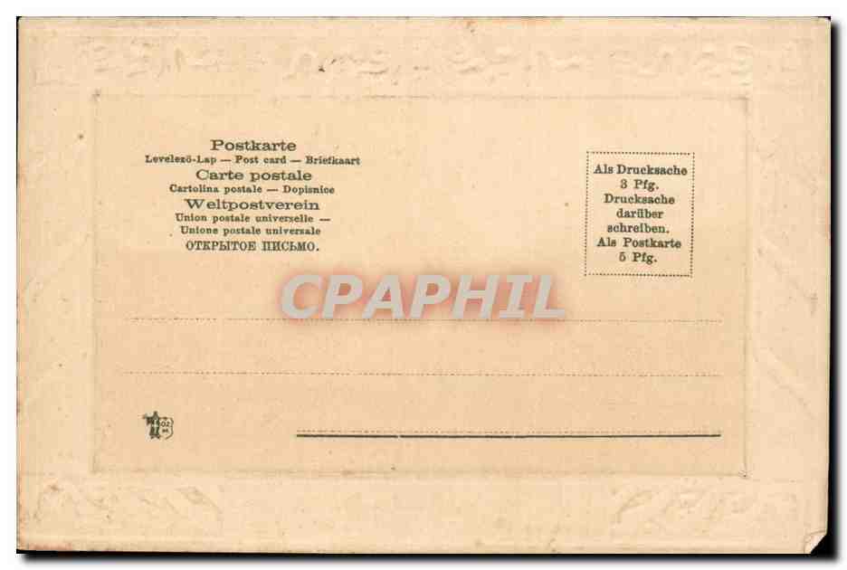 Montagnes enneigées — lac — cadre décoratif — Weltpostverein — Rückseite