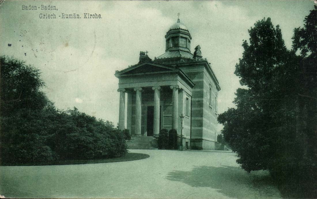 Allemagne Baden Baden CPA Griech Ruman Kirche