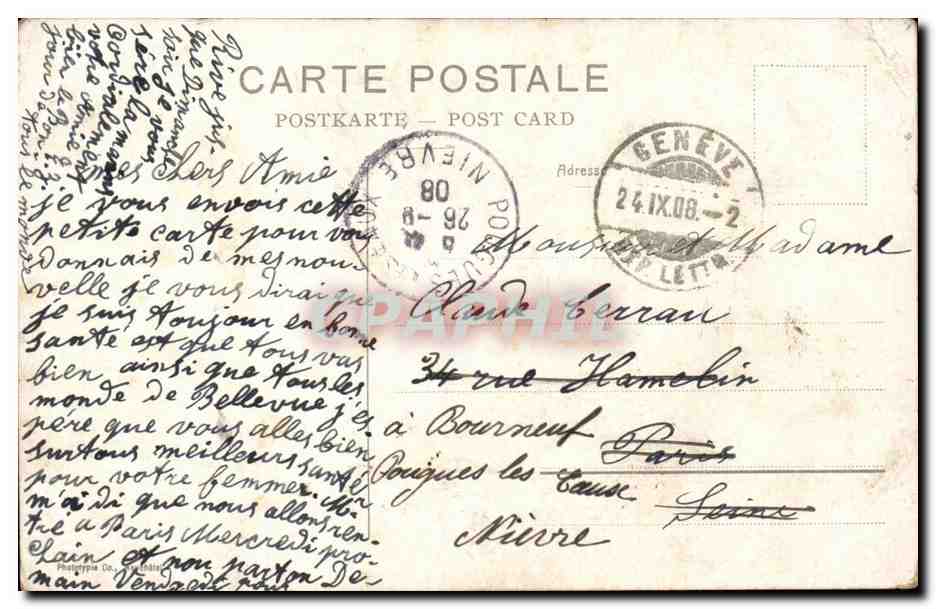 Suisse Geneve CPA Bateau SAlon General Dufour au debarcadere du jardin Anglais — Rückseite