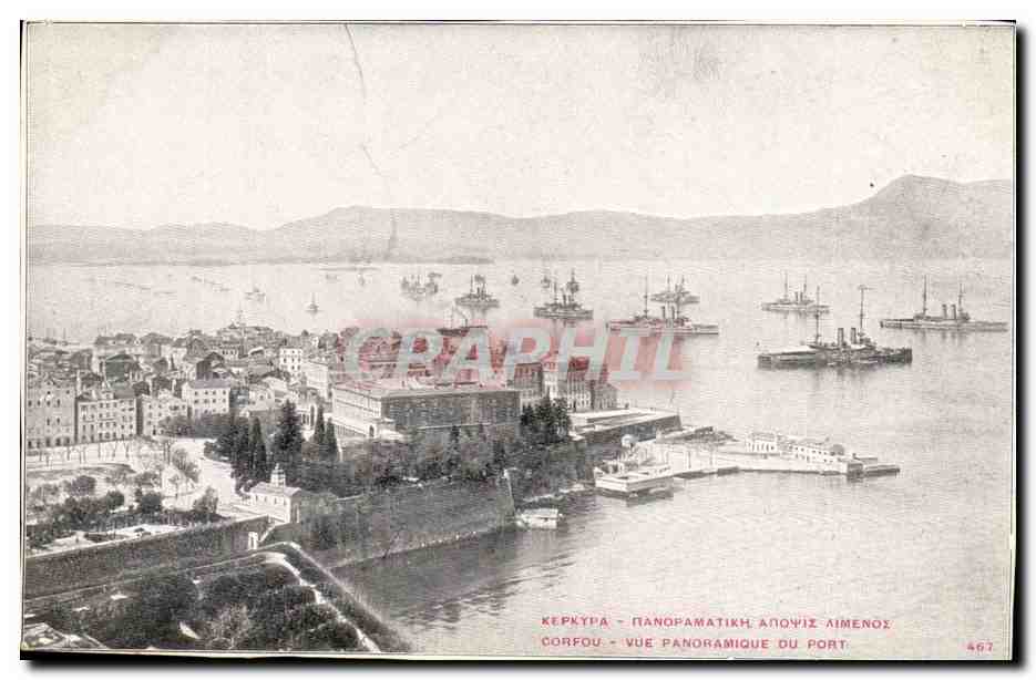 Corfou — Vue panoramique du port — Graphephil, n° 467