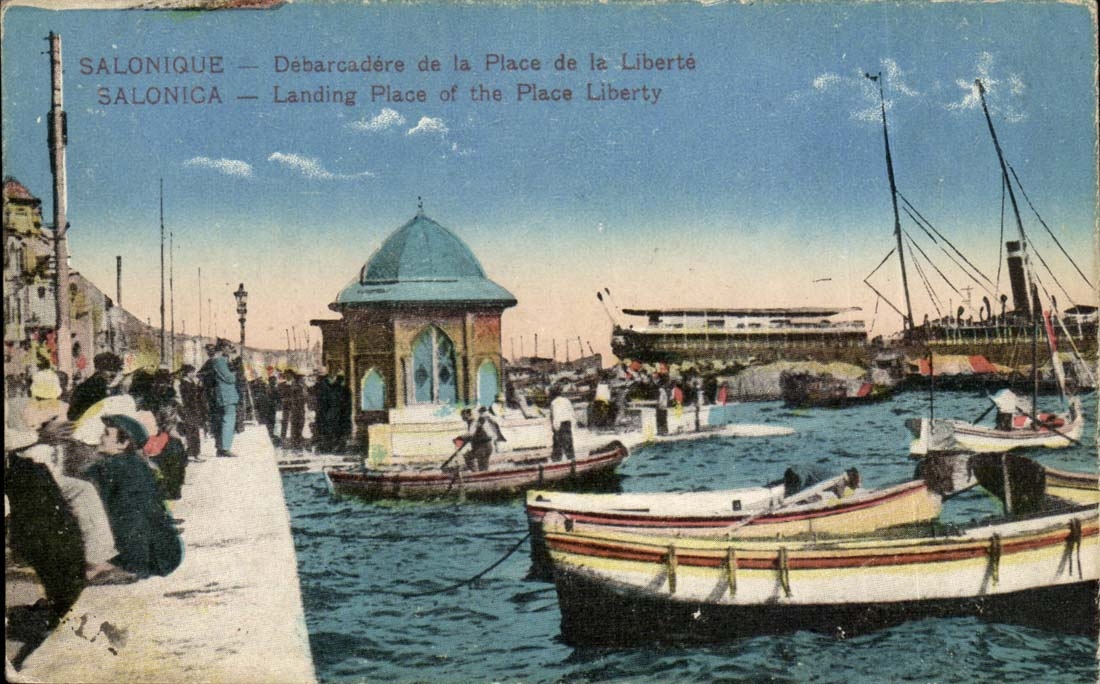 SAlonique CPA Debarcadere de la place de la liberte