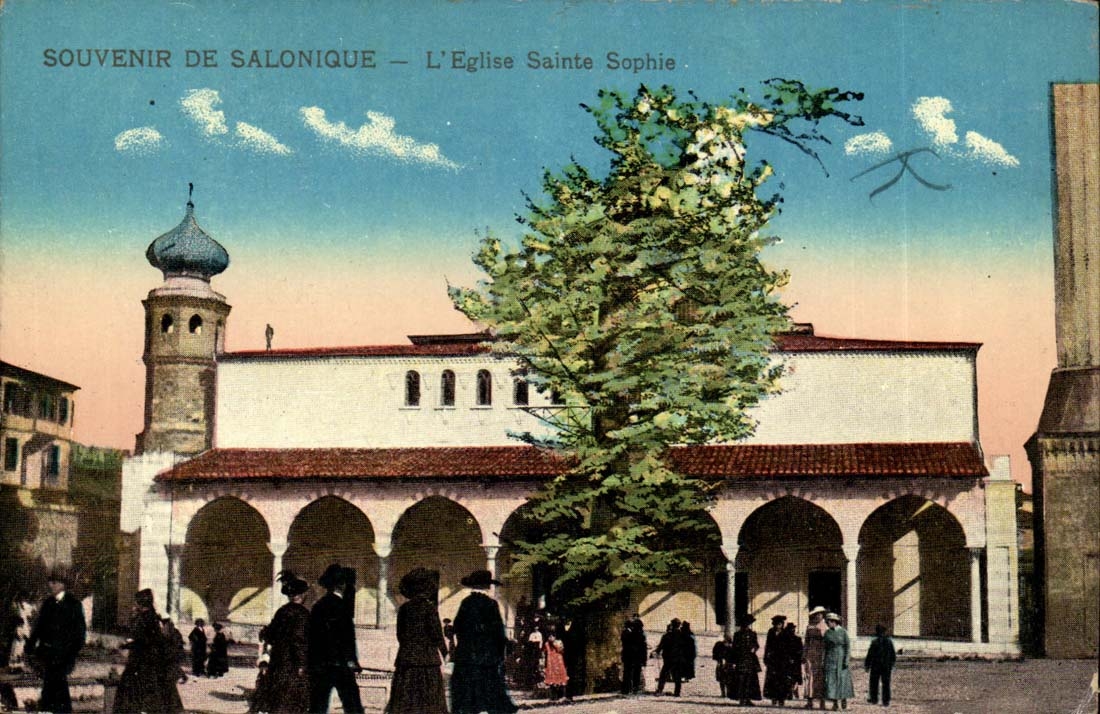 Grece CPA Salonique L'eglise Sainte Sophie