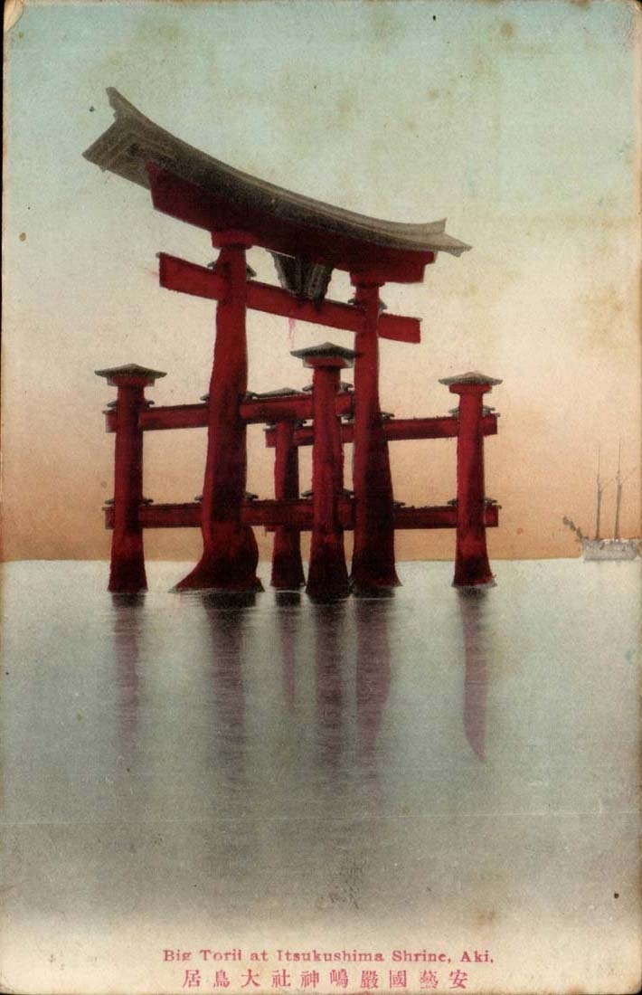 Japon Nippon Japan CPA Big Torri at Itsukushima shrine 