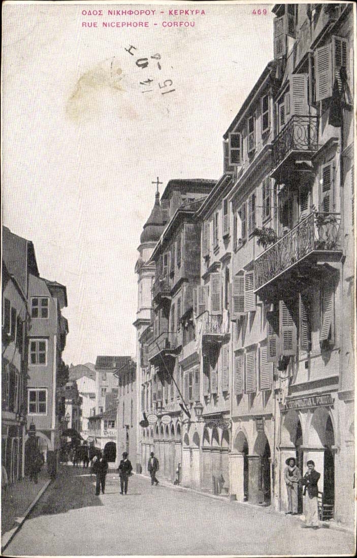 Grece Greece CPA Corfou Rue Nicephore