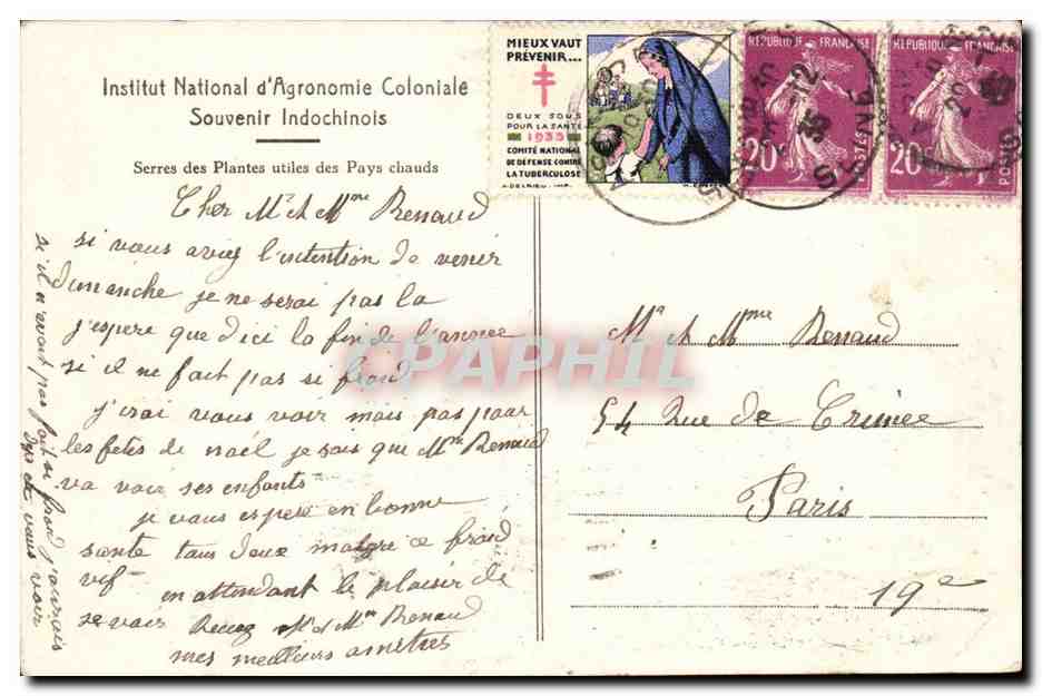 CPA Institut nationa d'agronomie colonial souvenir inodchinois serres des plantes Tuberculose s + Croix Rouge — Back