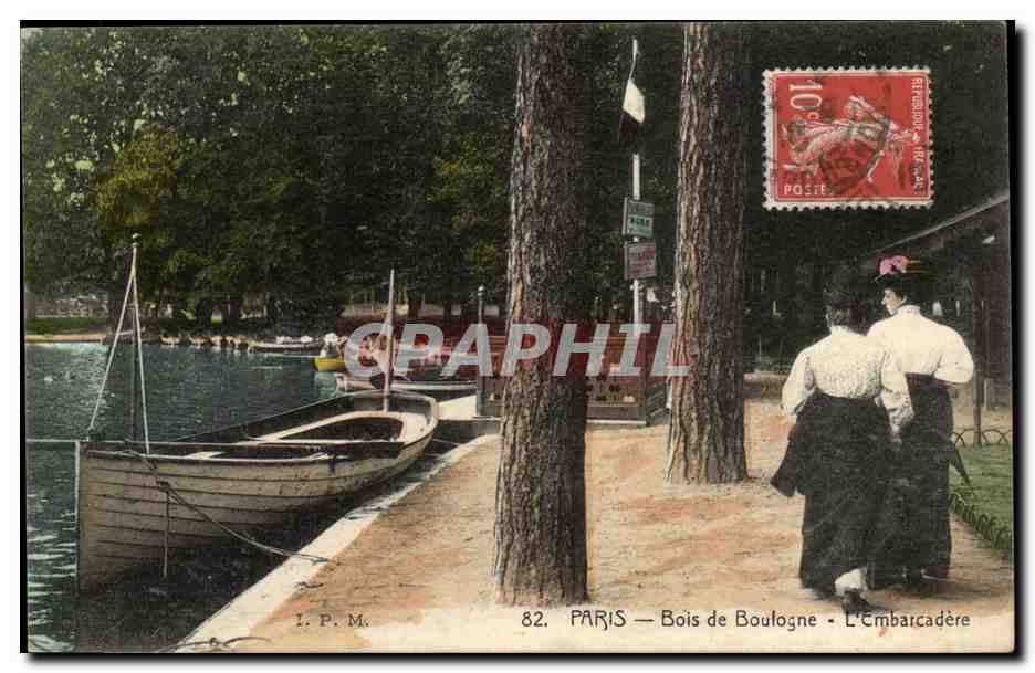 Paris (16eme) CPA Bois de BOulogne L'embarcadere