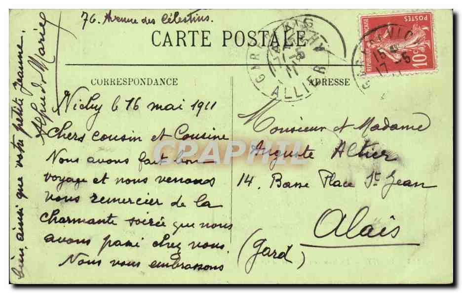 Vichy CPA Le nouveau parc et la cigale — Rückseite