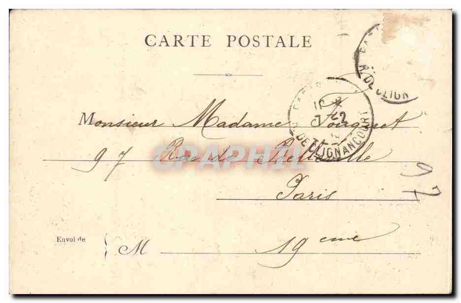 Paris (16eme) CPA Lafontaine (Auteuil) Lion — Rückseite