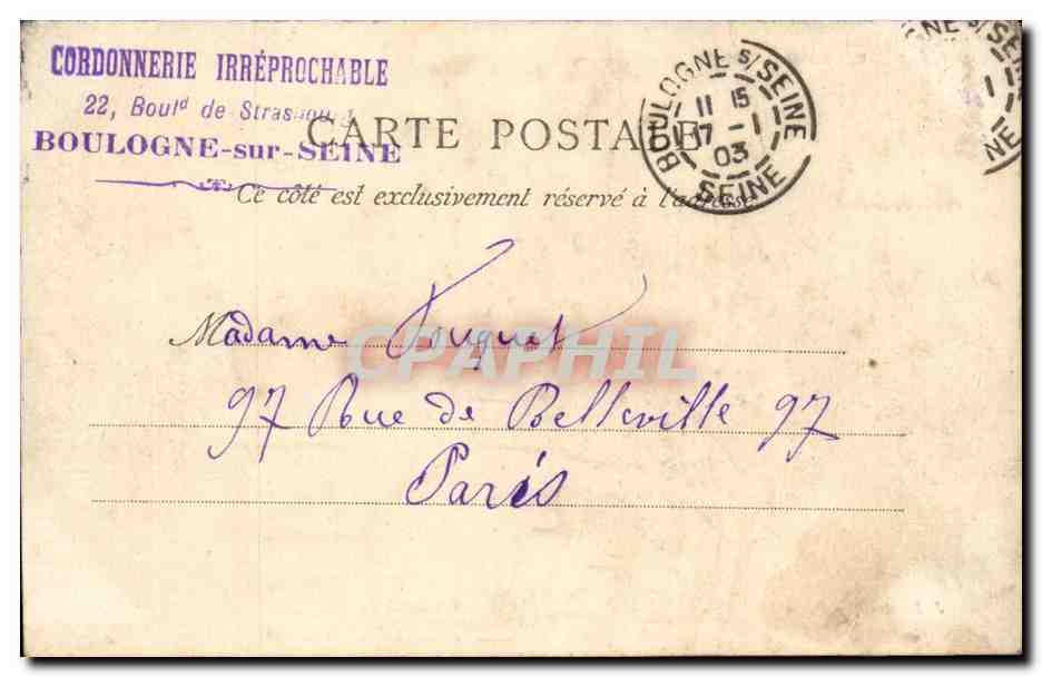 Boulogne sur Seine CPA la salle des fetes — Rückseite
