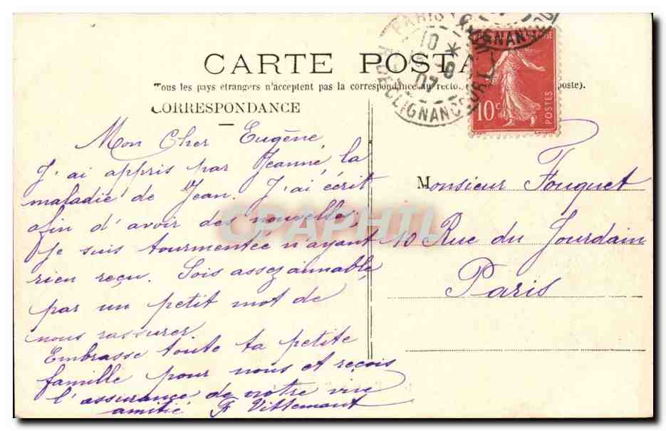 Paris (8eme) CPA Petit palais — Verso