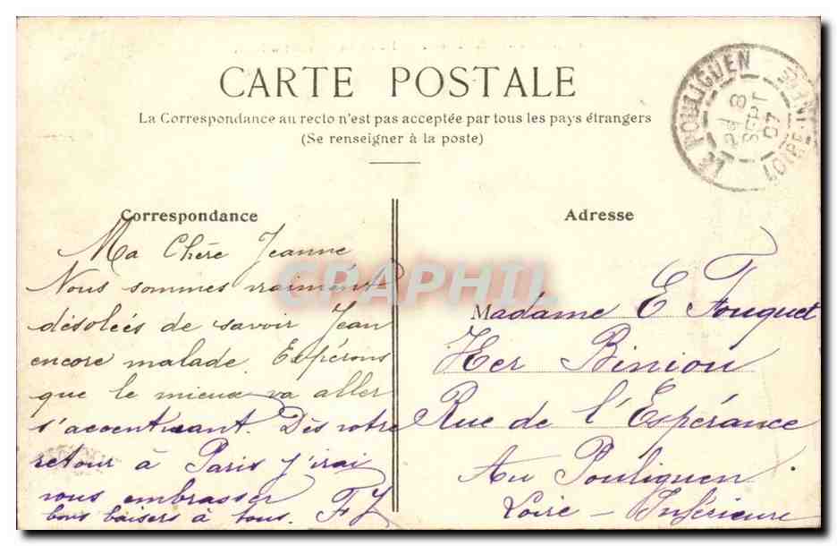 Paris (16eme) CPA La Seine au pont D'iena — Rückseite