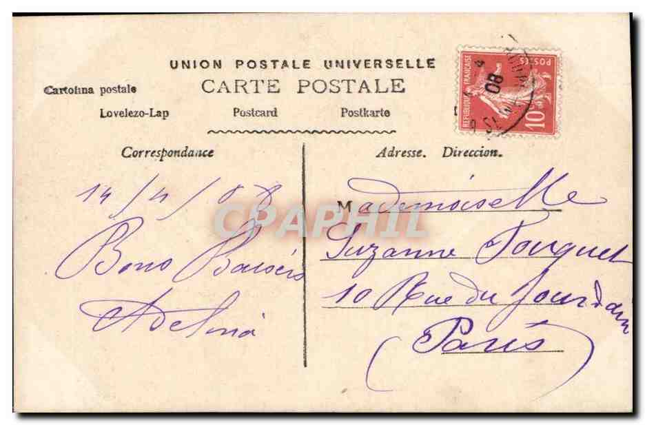Fantaisie CPA Joyeuses paques (cloche oeuf femme) — Rückseite