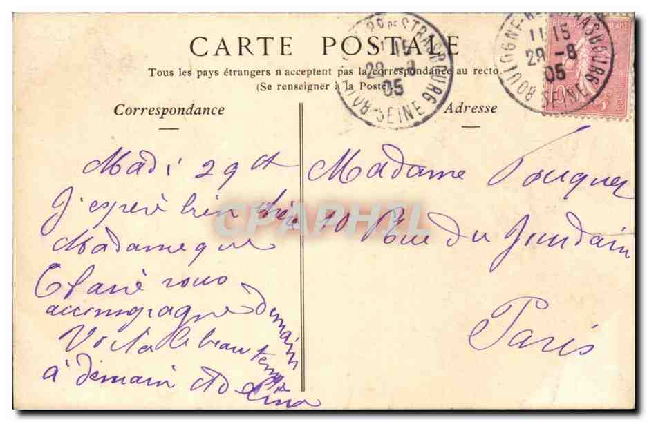 Neuilly sur SEine CPA L'hotel de ville — Rückseite