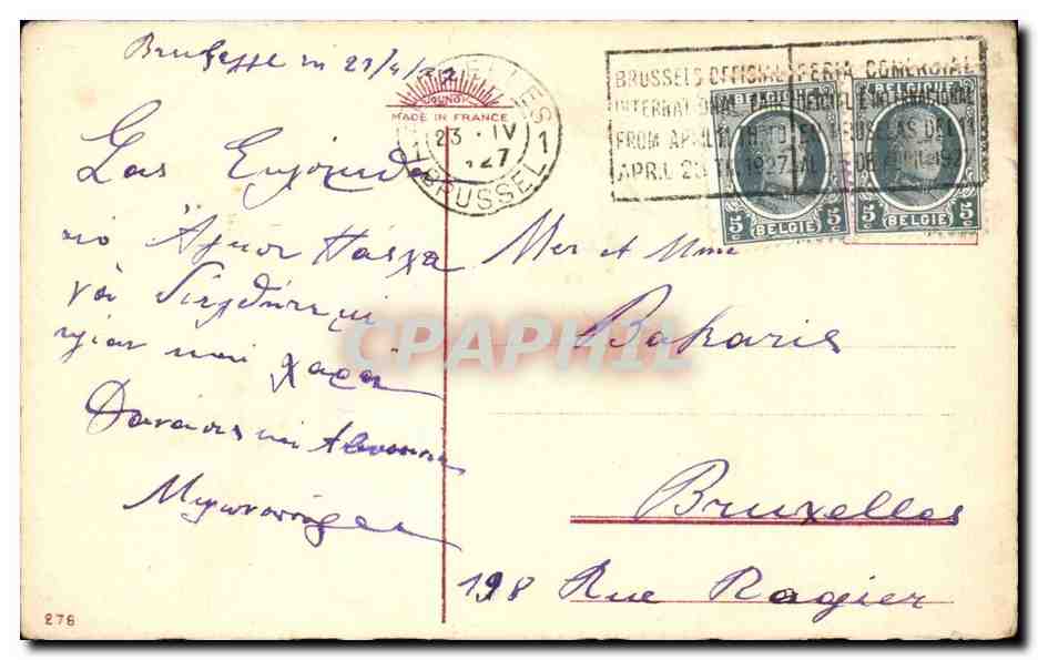 CPA Fantaisie Joyeuses Paques (enfant bebe et poussin poule) — Rückseite