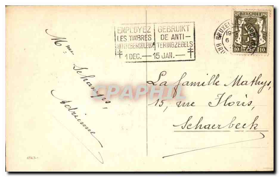 Enfants glissant sur une luge enneigée — Sujet de carte de vœux — Éditeur inconnu — Reverso