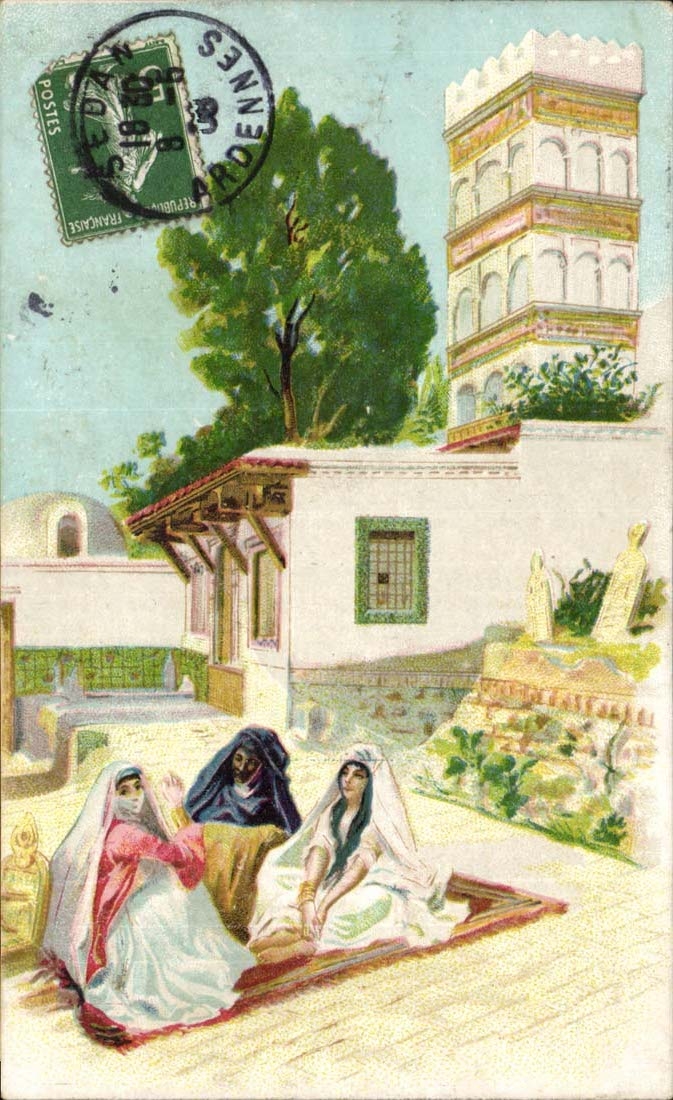 Scène de vie orientale — trois femmes dans un jardin — éditeur non visible