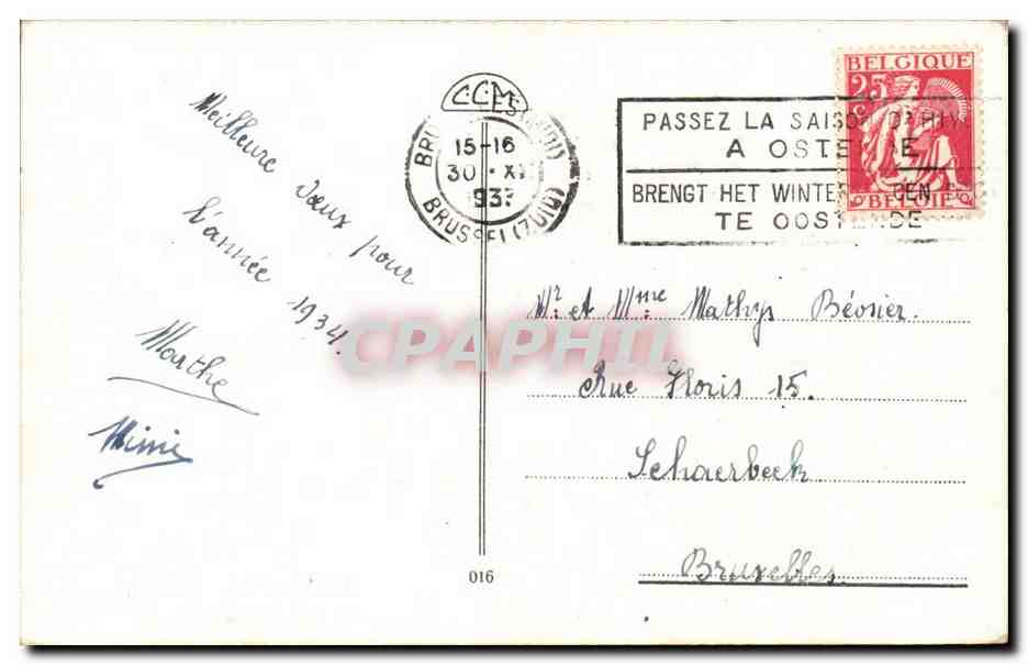CPA Fantaisie Bonne annee (horloge) — Verso