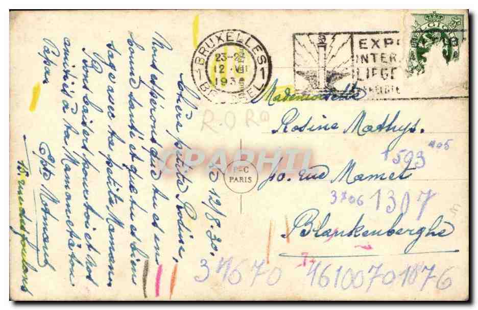 CPA Fantaisie Enfant — Verso