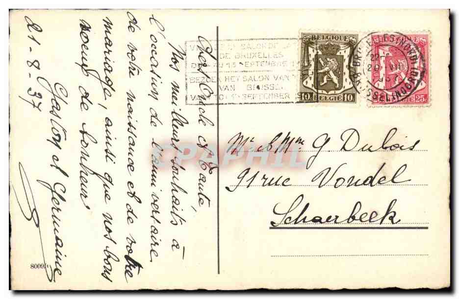 CPA FAntaisie Heureux anniversaire (maison) — Verso