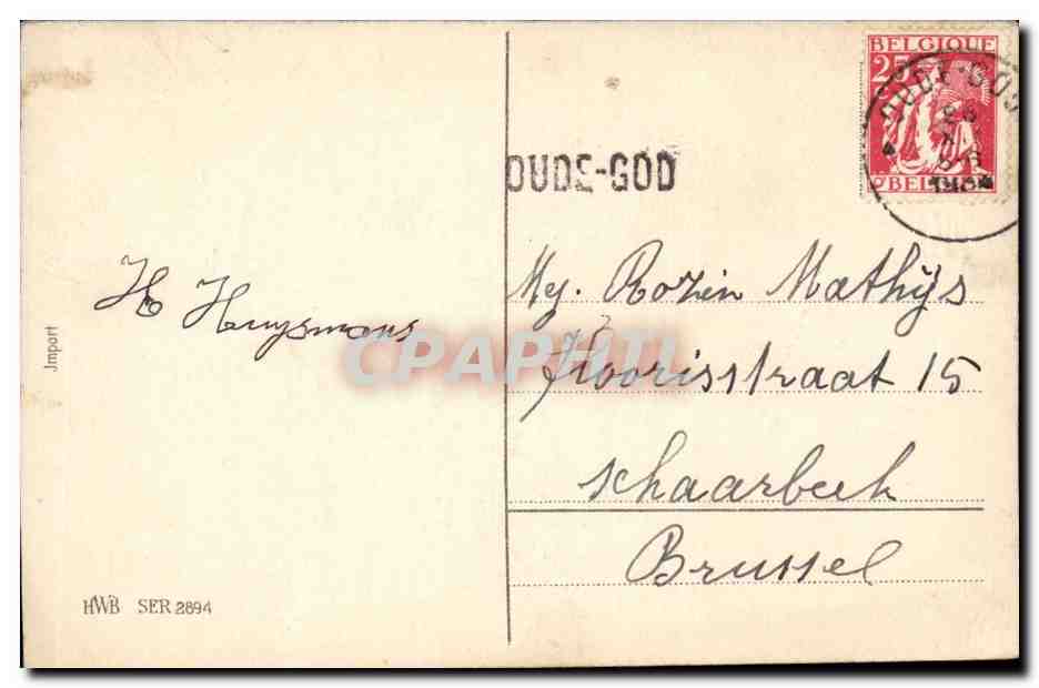 CPA FAntaisie Vroolyk Kerstfeest (moulin mill) Carte en relief — Rückseite