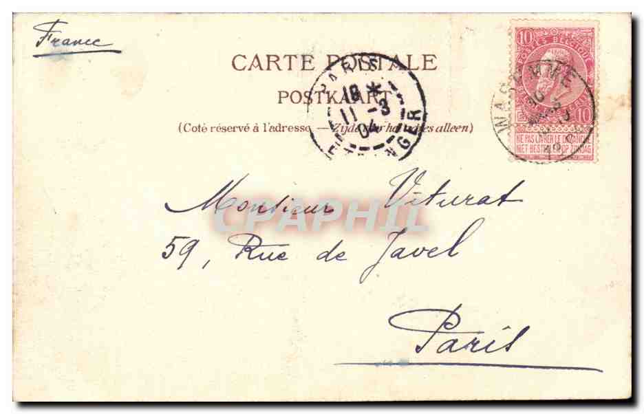 Waremme - Château de Berioz — Edit. Jules Moentack — Rückseite