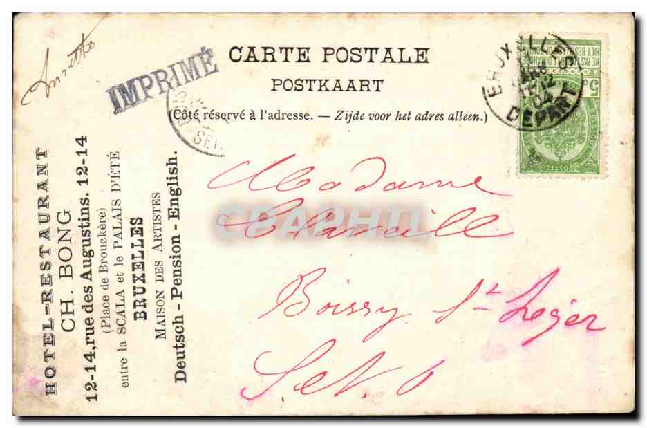 Belgique - Belgien - Belgium - L'Eglise Saint Gudule - CPA  — Rückseite