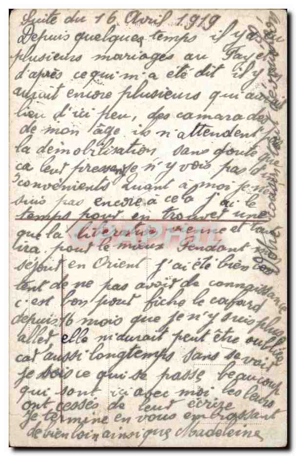 CPA Temesydr Belvdros Franz Josef strasse — Rückseite