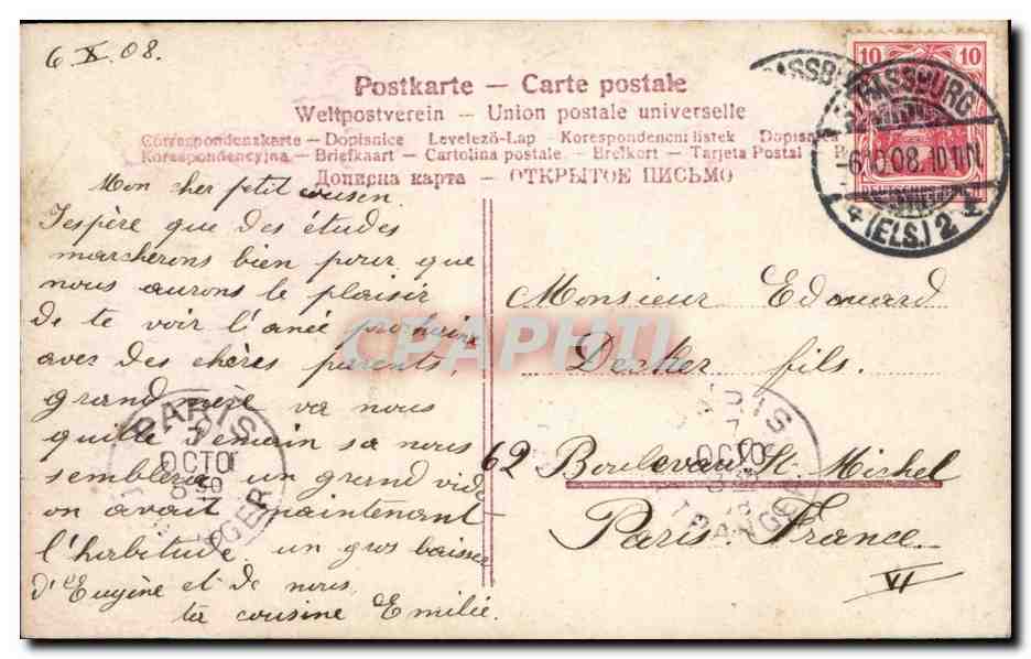Strasbourg - Place Gutenberg — jeune femme avec vue du monument — éditeur N° 1958 — Verso