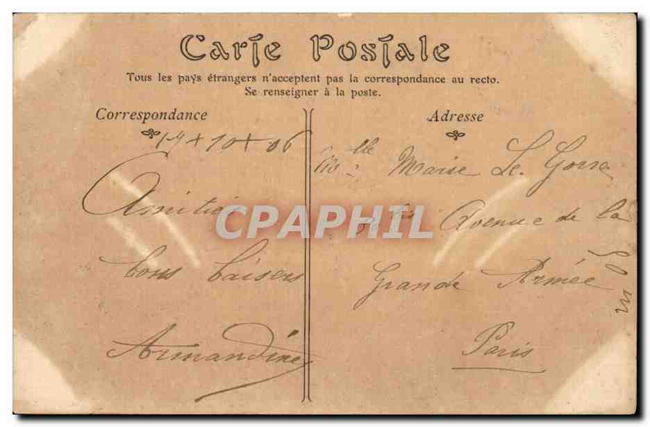 Rouen CPa Les orgues de l'eglise Notre DAme — Rückseite