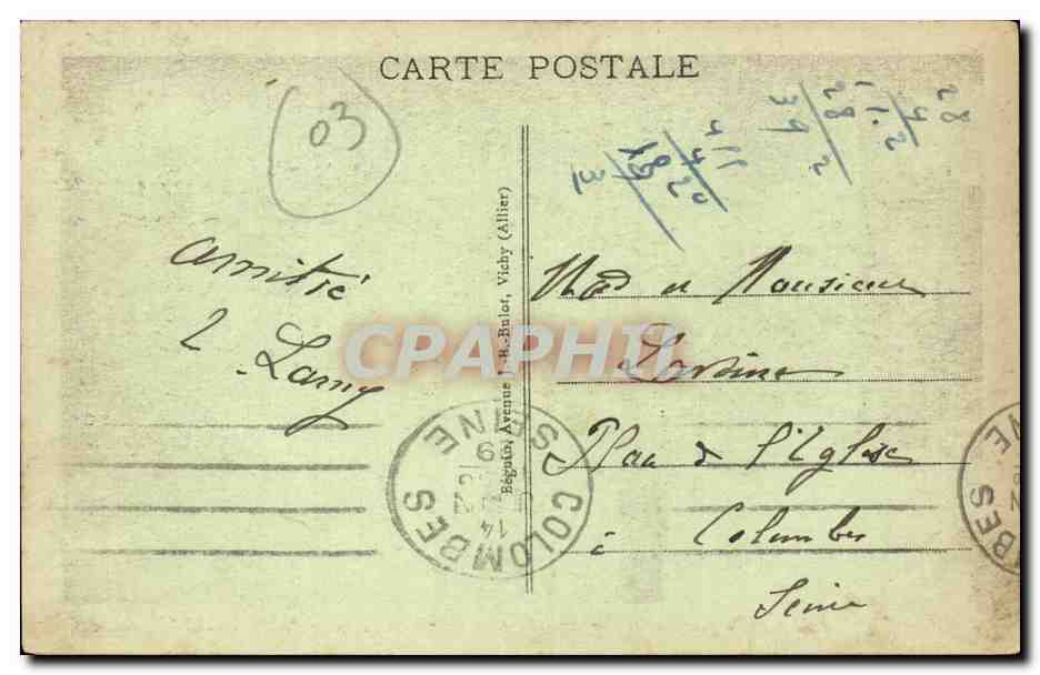 Vichy - La Grande Allee du Parc du Casino vu du Palais des Sources CPA  — Verso
