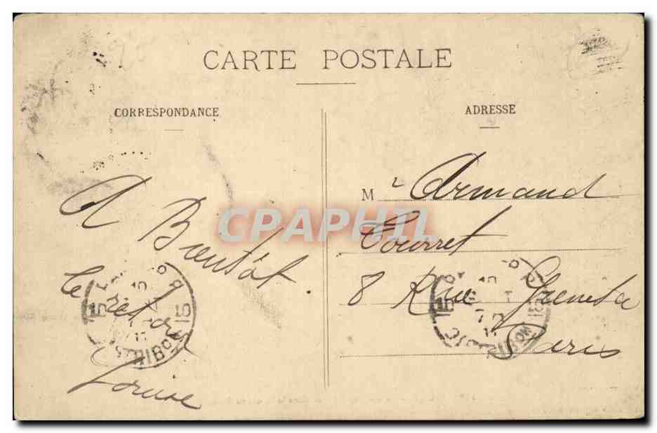 Vichy - Bassin des Cygnes dans le Nouveau Parc CPA  — Verso