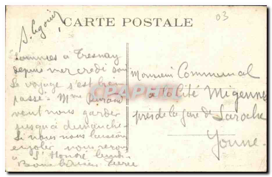 Moulins - Anciens Portail et Balcon du XVIIe siècle — Rameau, édit. n°131 — Verso