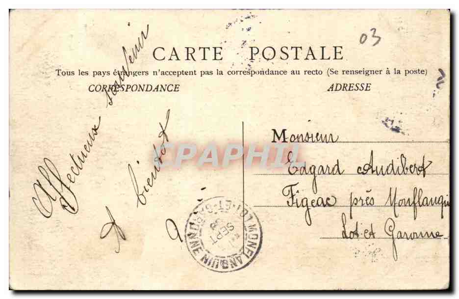 Moulins - Faubourg de la Madeleine CPA  — Rückseite