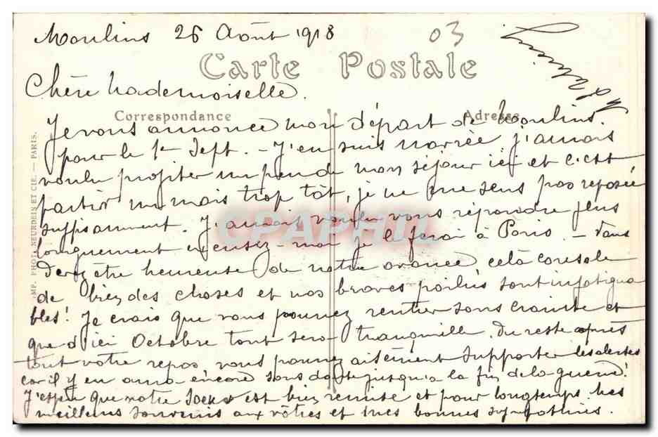 Moulin, Passage Moret — Maison du XVᵉ siècle — ND. Phot. n°18 — Verso