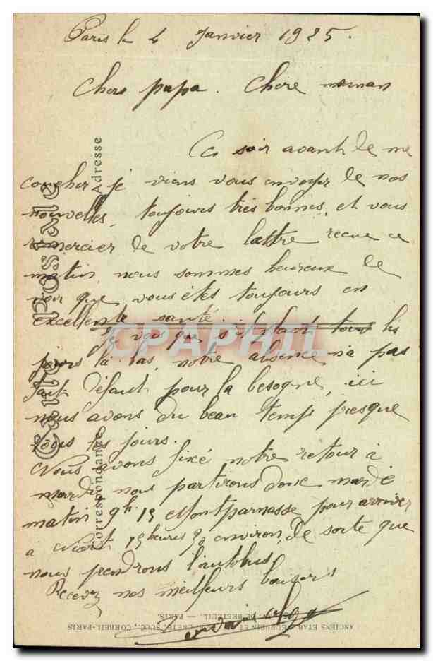 Fontainebleau — Das Rathaus — Graphith — Rückseite