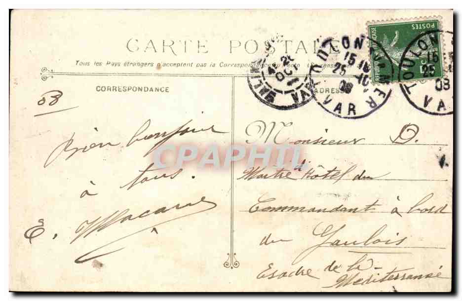 Tamarin sur Mer CPA Villa des palmiers — Rückseite